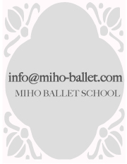 ���[���ł̂��₢���킹